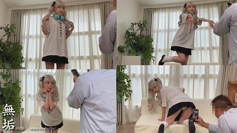 オジサンに没頭する発情コスプレイヤー 清楚で引きこもりな宅コス少女と敏感・お漏らし・変態着衣性交 6SEX 七瀬ほのか-2