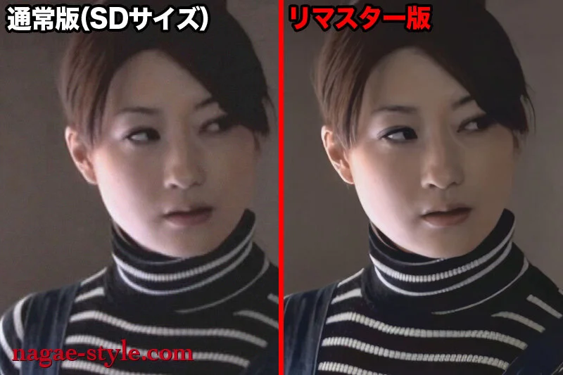 【AIリマスター版】ながえ官能映像集 女はいつも欲望の標的「犯●れる。」-4