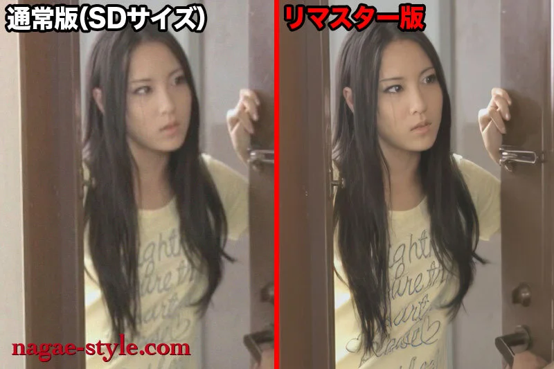 【AIリマスター版】ながえ官能映像集 女はいつも欲望の標的「犯●れる。」-8