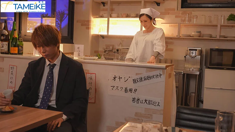 夜がふけると、欲求不満な巨乳痴女女将がこっそり若者チ●ポを抜きまくる中出し深夜食堂 JULIA-14