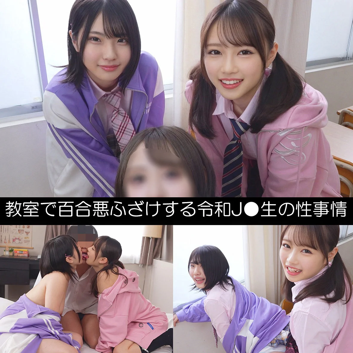 ひまり＆める