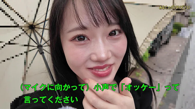 「そこのお姉さん！今穿いてるパンツ下さい！」～交渉成立でパンツ生脱ぎ！恥じらいながらもグッチョリ濡らしてSEXも？！-7