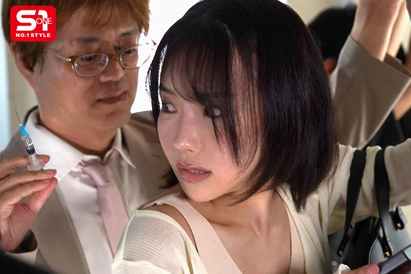 おとり捜査官 媚薬漬け痴●でアヘイキ大失態！ 音無鈴-2