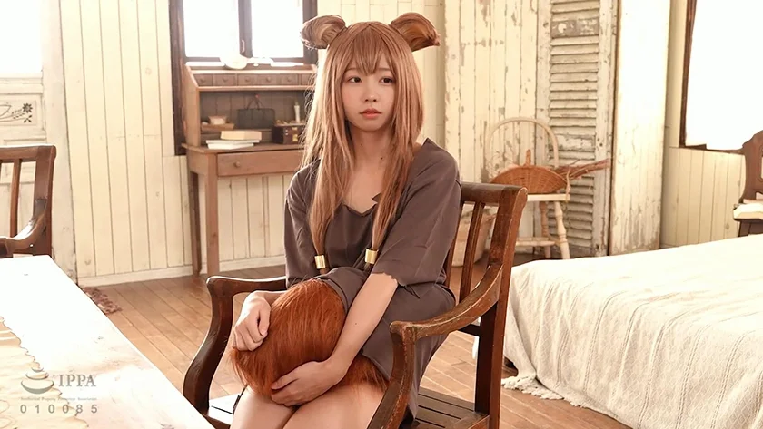 買い付けたケモ耳美少女