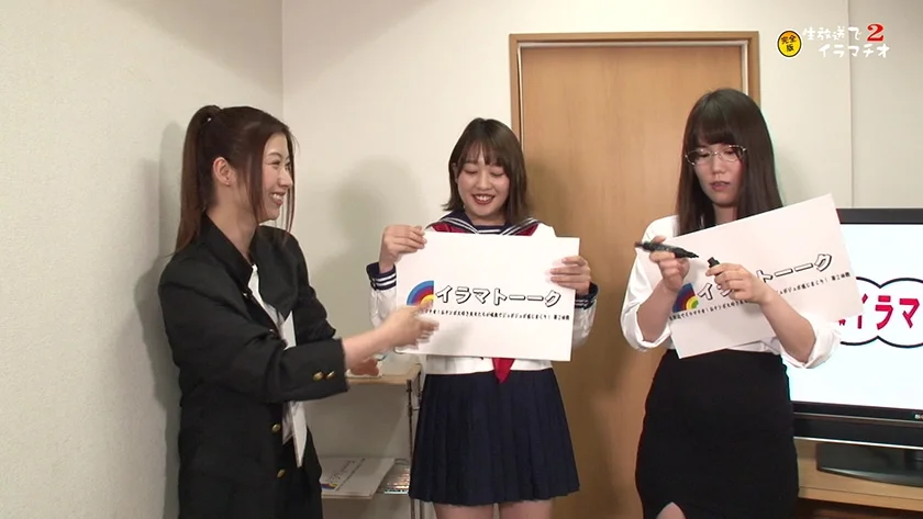生放送でイラマチオ！おチンポ大好き美女たちが喉奥でジュポジュポ感じまくり！ 2 完全版-2