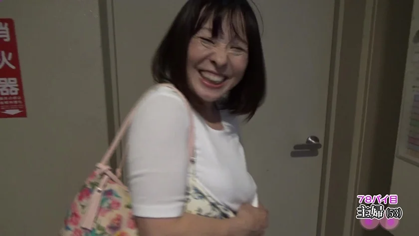 新・街頭シ●ウト娘ナンパ「アナタのおっぱい見せて下さい！」 5-17