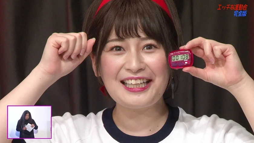 秋の女子アナ感謝祭！エッチな運動会で感じまくりのイキまくり！マ●コも濡れてヒ～クヒクッ！ 完全版-15