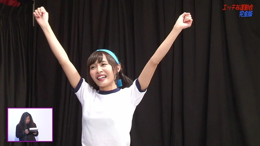 秋の女子アナ感謝祭！エッチな運動会で感じまくりのイキまくり！マ●コも濡れてヒ～クヒクッ！ 完全版-20