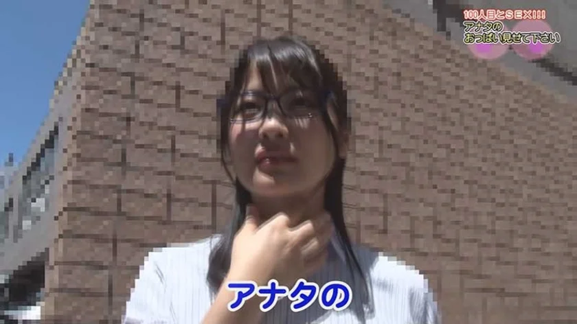 新・街頭シ●ウト娘ナンパ「アナタのおっぱい見せて下さい！」(6)-5