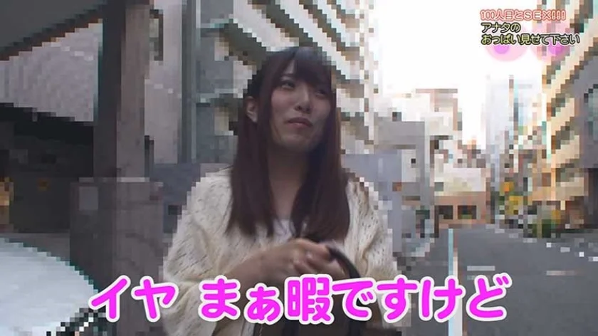 新・街頭シ●ウト娘ナンパ「アナタのおっぱい見せて下さい！」(6)-7