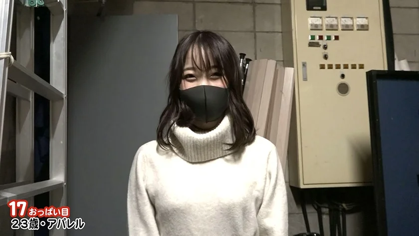 街頭シ●ウト娘ナンパ「アナタのおっぱい見せて下さい！できればオマ●コも！」Season2(2)-2