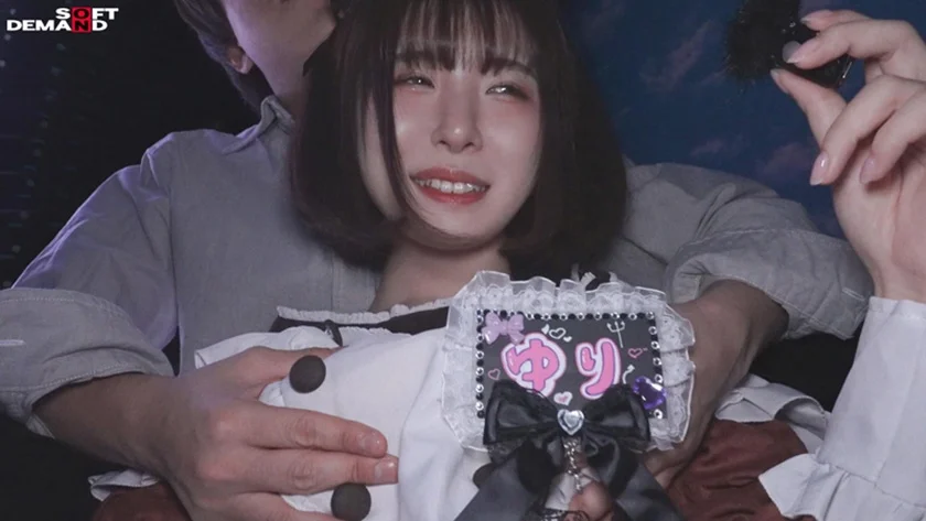 暗闇マジックミラー号【イヤホン推奨！深夜のヒソヒソ声ガマン編】 ゆり(19)・コンカフェ-4