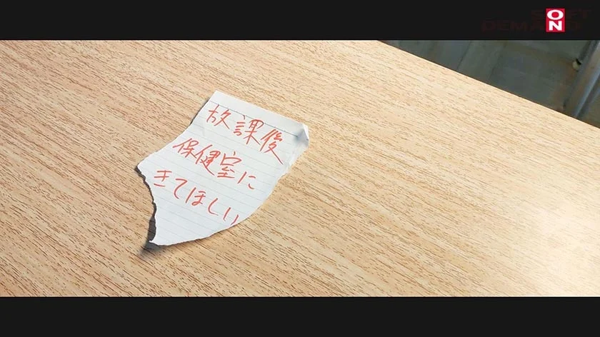 地味巨乳で押し弱サセ子の同級生に、イケてない男子たちが学校中でこっそり抜いてもらった一年間の盗撮記録 柏木こなつ-8