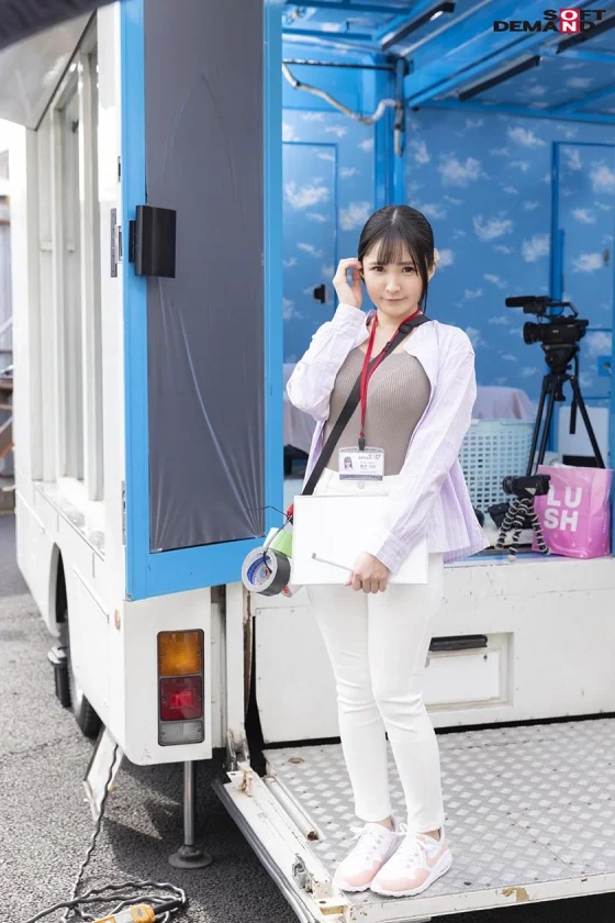 元地方局アナ転職！SOD入社2週間目 元気なGカップ美人ADが初めてのロケ「マジックミラー号 街中で声を掛けた心優しい保母さんが童貞くんを赤面筆おろし！」でナンパ失敗でまさかの代打AV出演？？ 優里なお-1