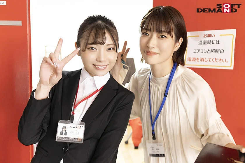 【特典映像付き】今年4月に入社したばかりのメディア事業部 松川令奈(21)はホテル業界から心機一転 第二新卒でAVの世界に入社した異色の新卒。小動物系のカワイイお顔と女子アナぽい愛嬌に押されて2022年新卒を代表して遂にAV出演！-1