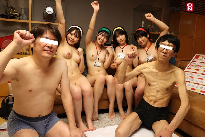 2023年の年始め企画 お正月からユーザー様のお宅にハーレム訪問 えちえち宴会ゲームでドンチャン騒ぎのSOD女子社員ご自宅派遣型新年会 河野美咲 溝口理花 高山美希 松尾奈々美 木村美月-19