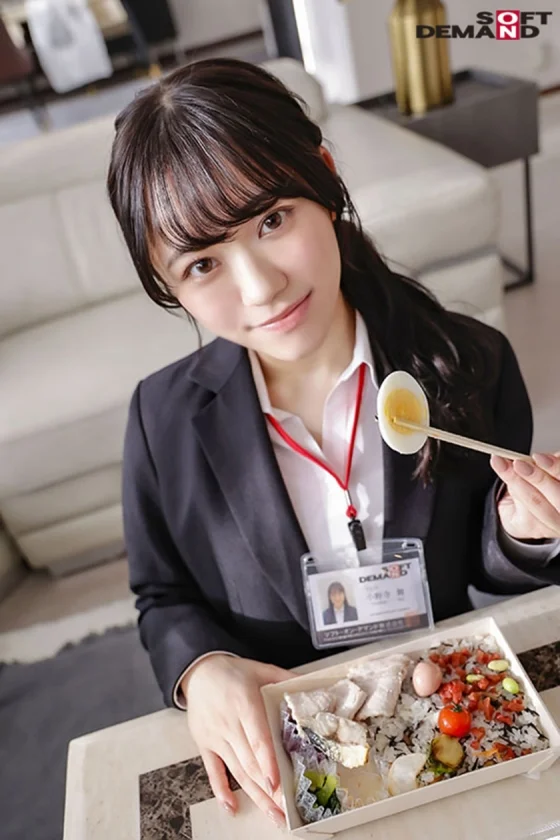 宣伝部入社2年目小野寺舞 イキまくる小野寺ちゃんが見たいというユーザー様の期待にお応えして… 1泊2日徹底イカセ性感開発研修！ オイルで性感開発・目隠し拘束・デカチン激ピス3P・大量潮吹き-2