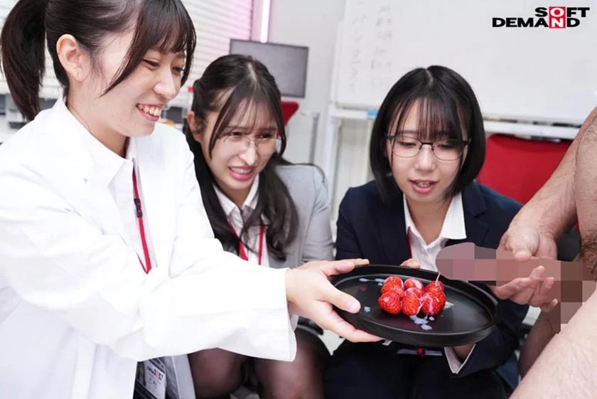 「ザーメンと最も相性の良い食べ物は何か？」をSOD女子社員3名が真面目に検証してみた結果 計46食の濃厚ホンモノ精子でお腹いっぱい 咀嚼でじっくり味わいごっくん飲み込むザ～汁マリアージュ食ザー実験 SOD性科学ラボ REPORT 23 新木成美 久保歩夢 所慶香-3