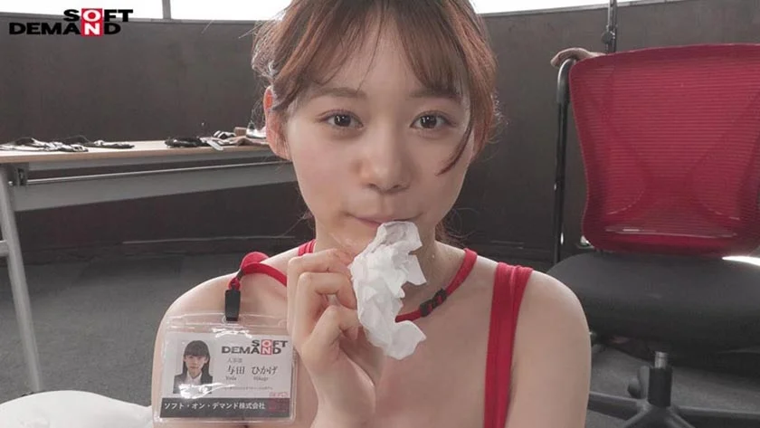 シャイな与田ちゃんが「もうイカせてください！」と自己発信できるまで、平日昼間のイキ我慢業務。 人事部 与田ひかげ-8