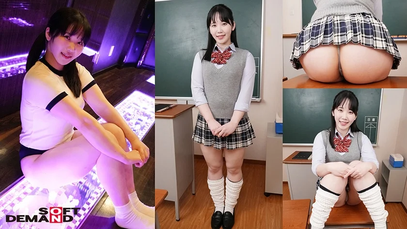 業界No.1むちポチャ女優弘前綾香(24)の103cmデカ尻を6種類のピタピタコスチュームで堪能できるAV-4