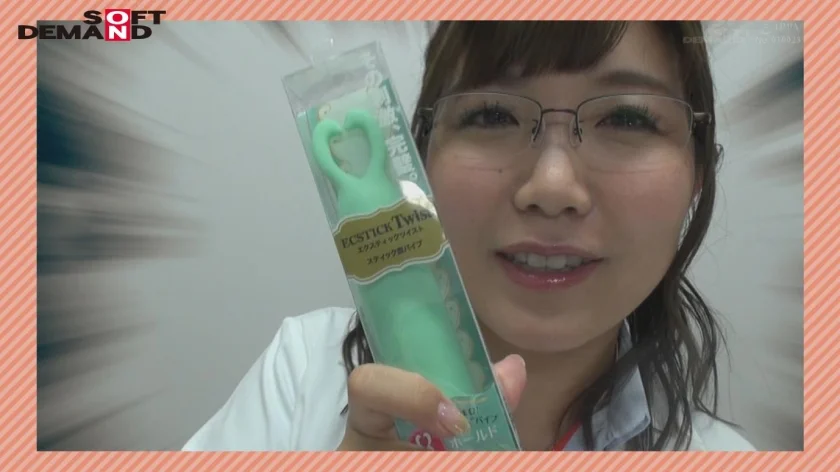 激震「エクスティックツイスト」 SOD女子社員tuber いきなり玩具レビュー 中西結衣 SOD生化学ラボ研究員 7年目-4