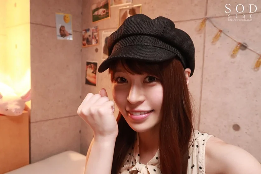 45日間禁欲生活･･･のち、性欲バースト12発中出し みながわ千遥-15