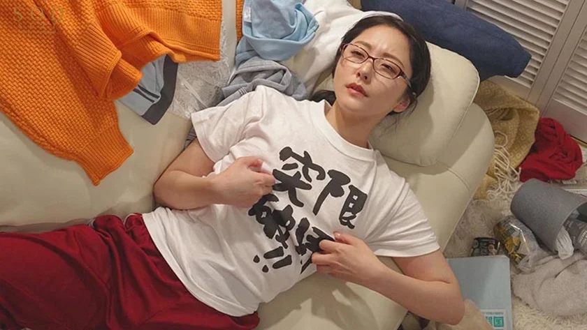 未だ大学生活を夢見るチクニ―中毒の5浪ちゃん！乳首をイジイジしないと勉強が捗らない生徒を受け持った家庭教師の僕は、受験勉強と並行して性のお手伝いもさせられて困っています。 青空ひかり(24)-2
