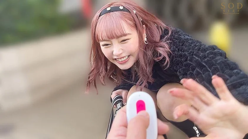 オナ中毒おぐゆなが街中のあらゆる場所で大胆オナニー！ スリルと興奮で限界まで昂った性欲が爆発するSEXがエロすぎた！ 小倉由菜-4