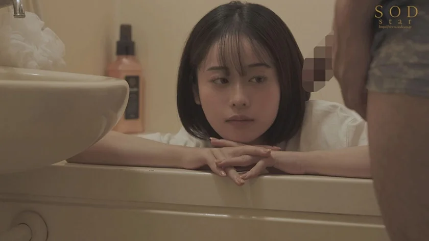 怠惰な週末のダラダラ気持ちいいやつ。ご飯食べて、セックスして、寝る。 MINAMO-2