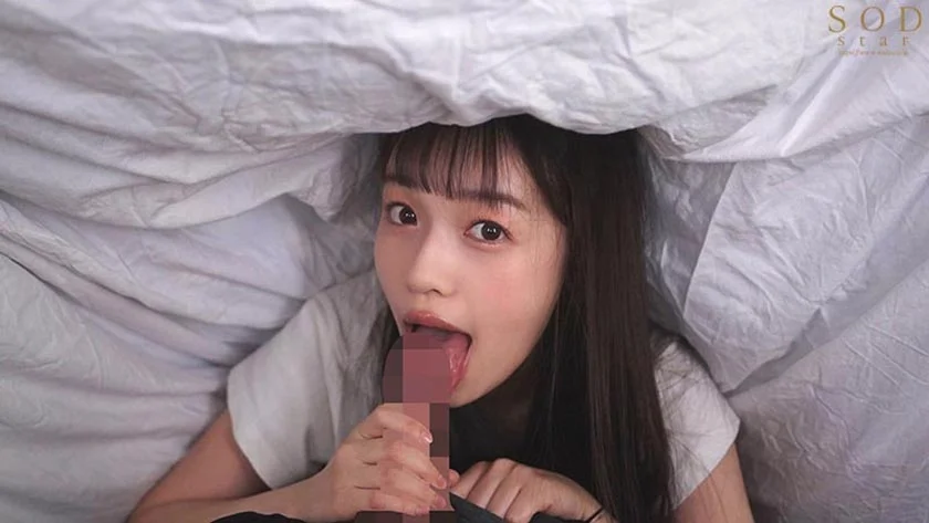 久しぶりに再会したら大人っぽくなっていた幼馴染はヌキテクも成長していて暴発顔射が止まらない！3日間で12発ヤリまくったひと夏の思い出 葵ななせ-11