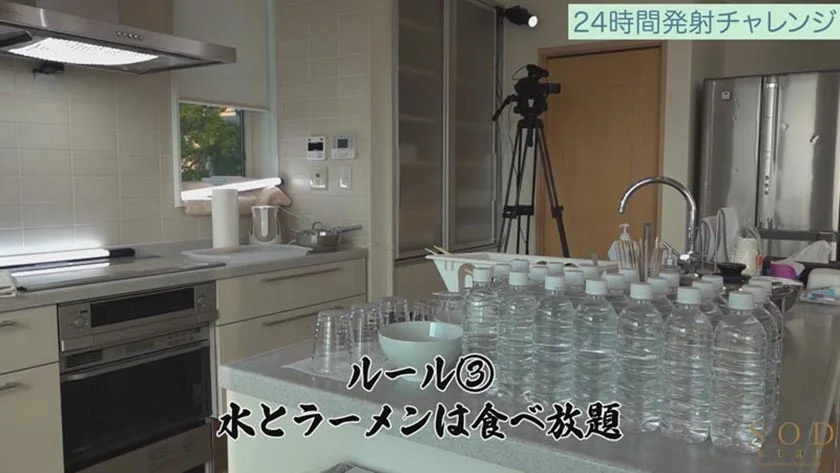 MINAMOジャンクションR18版 24時間ガチ巣ごもり生活SEXで無制限発射OK 合計9射精 MINAMO史上最大の素のSEX解禁-3