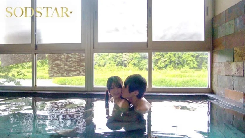 ～SODSTAR天音かんな卒業～一泊二日のご褒美いちゃラブ温泉旅行♪総発射7発ぜつりんハメ撮りデート-5