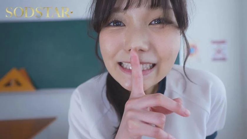 「ここでえっちなことしちゃう..？」声だけでちんちんを元気にしてくれる小悪魔ボイスの松永あかりに耳元で甘々囁き誘惑されてこっそりいちゃいちゃ4シチュエ ーション【バイノーラル録音&完全主観】-10