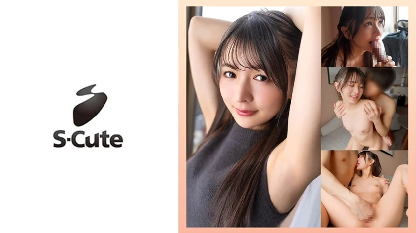 いつき(25)美少女の潮飛び散る中出しSEX