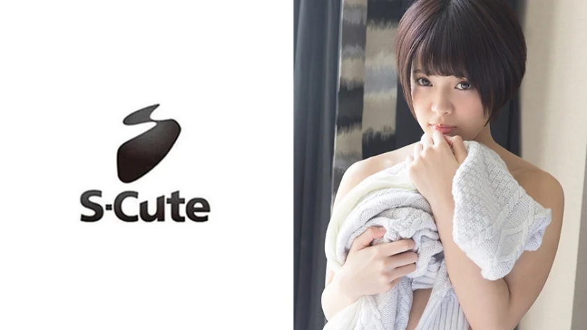 りん (18) S-Cute 小柄なショートカット美少女とH