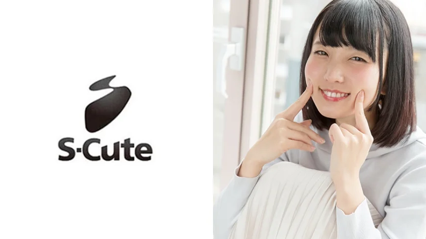 かりん(20) S-Cute 純朴な美少女がはにかみ濡れるセックス
