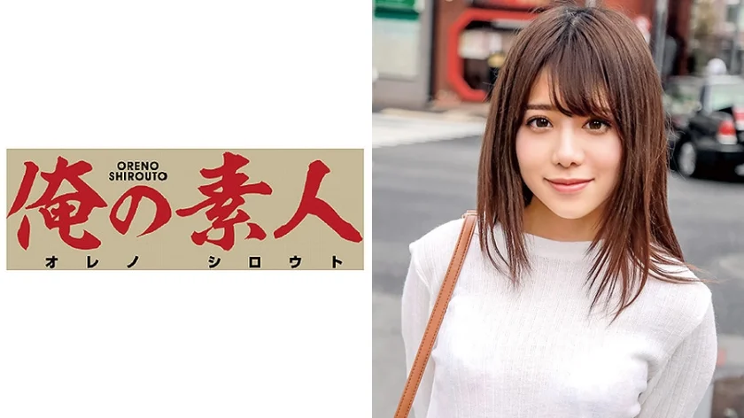 のぞみ