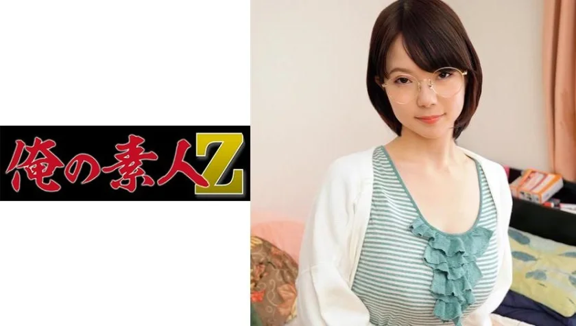 ねね