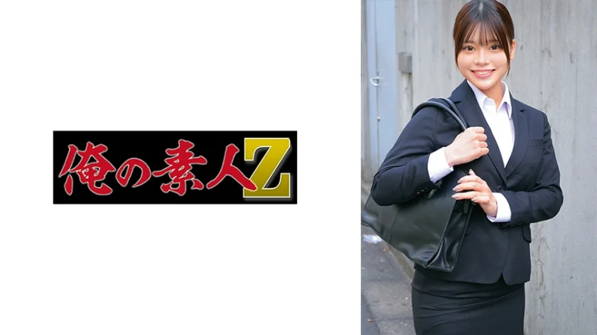 るなさん