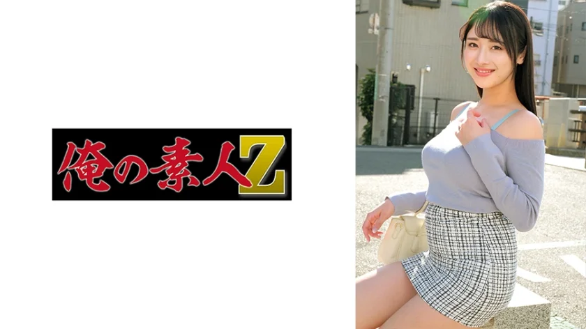 ゆいかさん