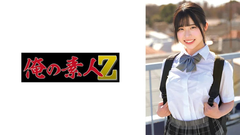 もも