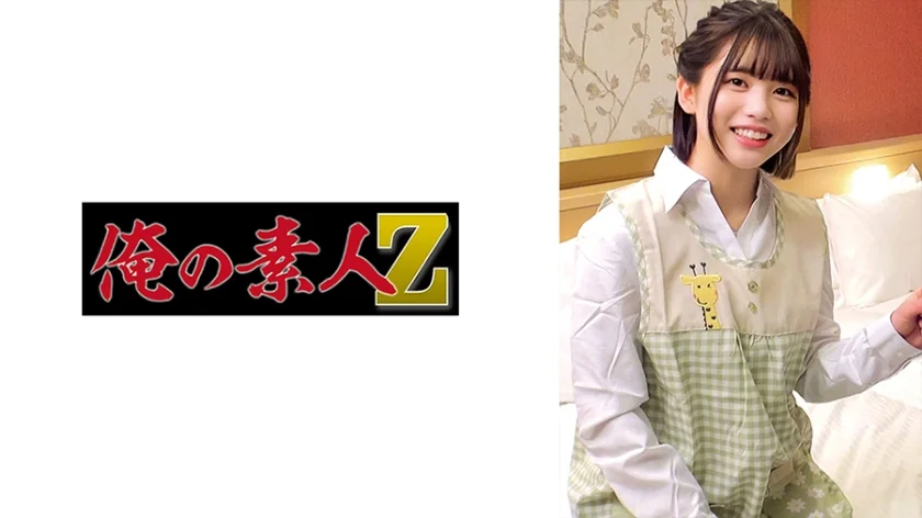 ゆきのさん