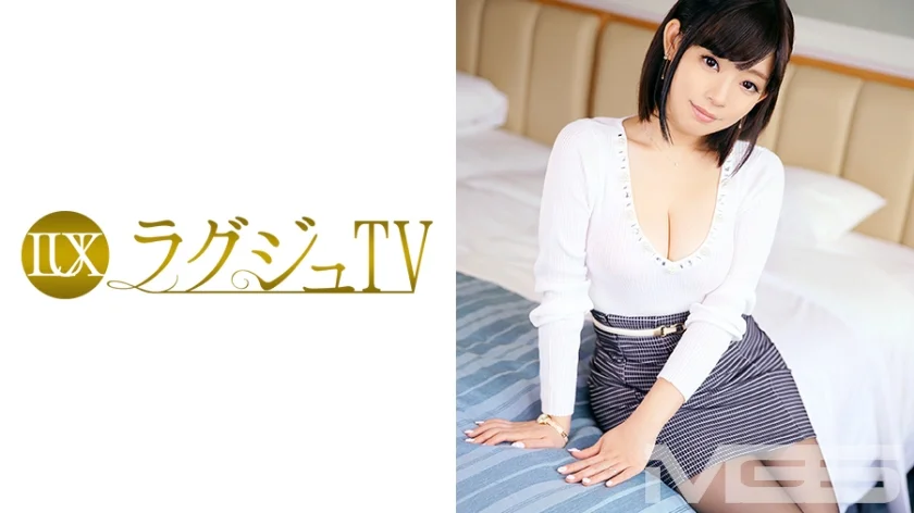 ラグジュTV 231
