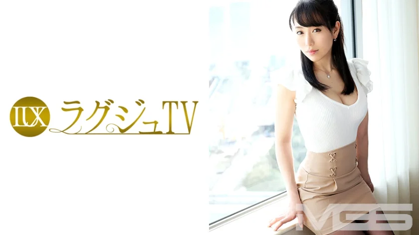 ラグジュTV 272