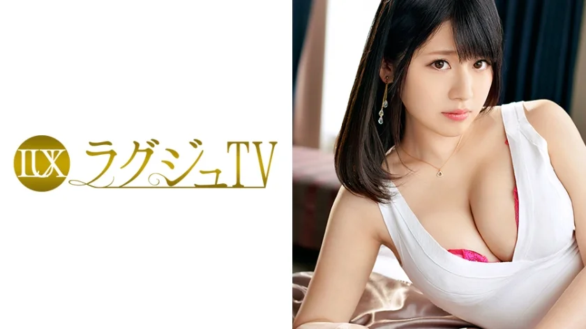 ラグジュTV 848