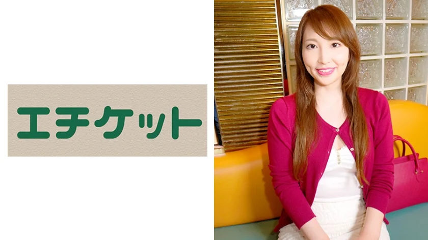 騎乗位では自ら上下にグラインド逆ピストン♪なんてやらしい奥様なんだ！
