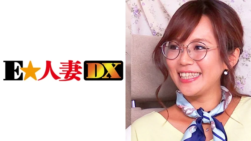雅美さん 35歳