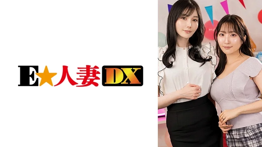素人参加型モニタリング！ママ友同士の逆3P筆おろしゲーム かすみ&もも