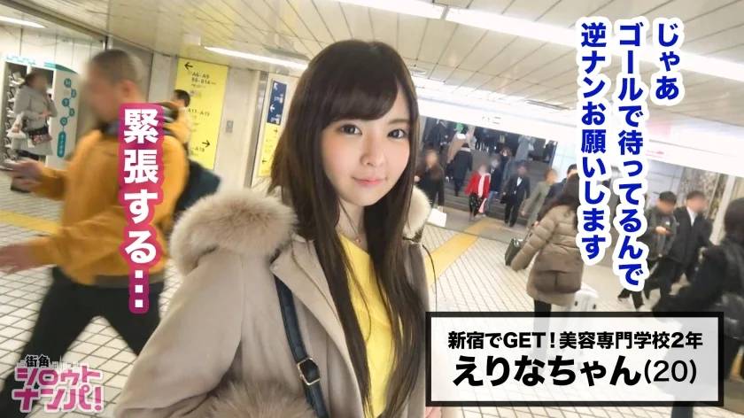 親ほど年の離れたオッサンと一心不乱に快楽を求めあう肉欲SEX！欲求不満の女子大生がオッサンを逆ナン→シャワーも浴びずに全身ベロベロ→美味しそうにちんしゃぶ→卑猥汁が溢れるおマ○コにチ○コを自らご案内→あらゆる体位でされまくる年の差SEX！-2