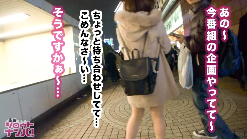 親ほど年の離れたオッサンと一心不乱に快楽を求めあう肉欲SEX！欲求不満の女子大生がオッサンを逆ナン→シャワーも浴びずに全身ベロベロ→美味しそうにちんしゃぶ→卑猥汁が溢れるおマ○コにチ○コを自らご案内→あらゆる体位でされまくる年の差SEX！-5